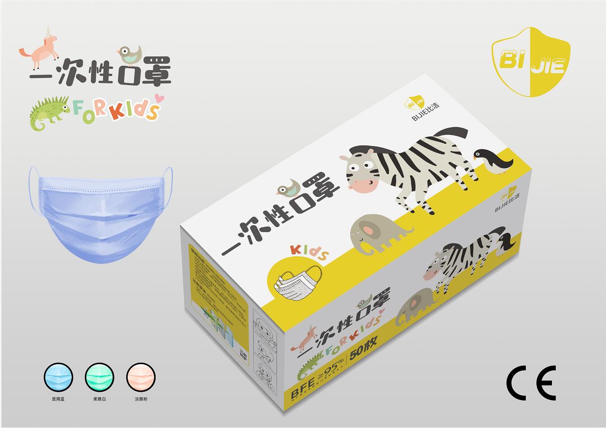 足球直播app:李小璐带三岁女孩回家被曝早已生下二胎女儿原来她一直在低调幸福中？