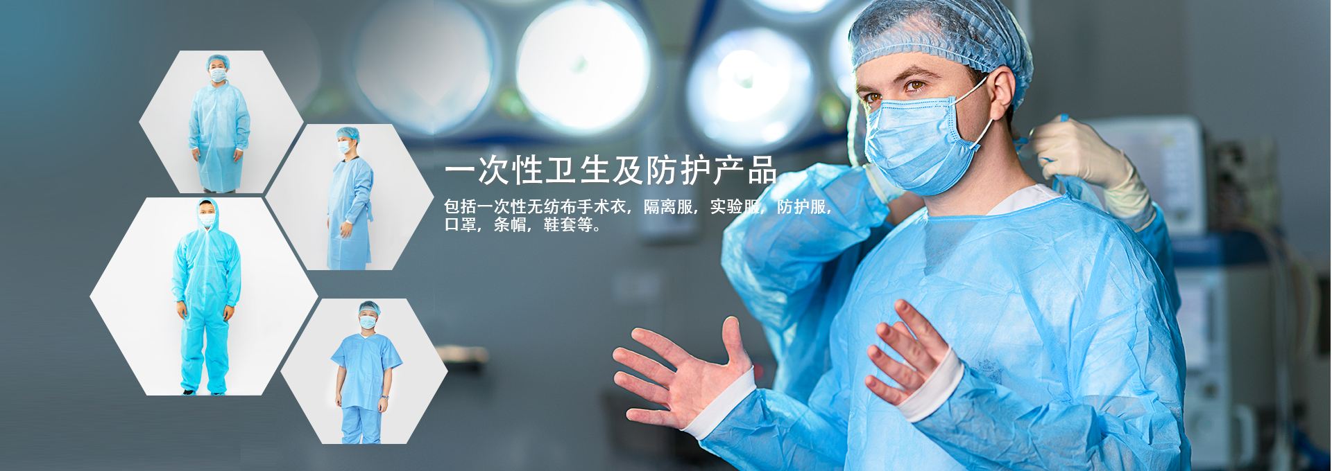 足球直播app
