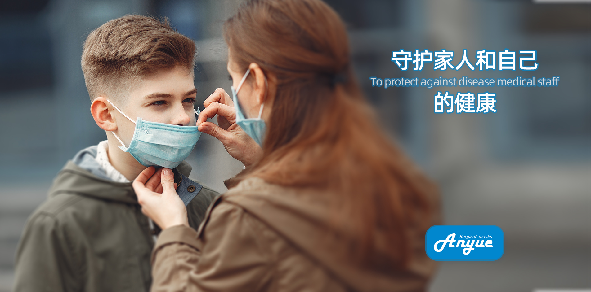 免费足球直播app下载
